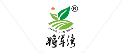 蕪湖將軍灣生態農業有限公司